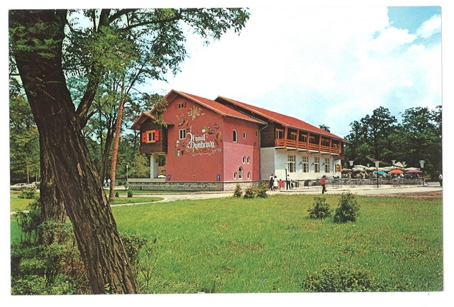 1745 - Sibiu. Hanul Dumbrava